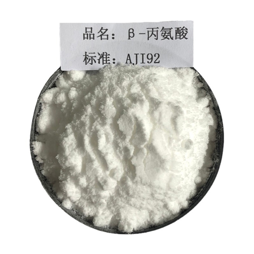Beta Alanine 
